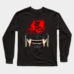 Black Oni Mask - ゴート・オブ・ツシマ - Ghost of Tsushima Demon Mask Long Sleeve T-Shirt